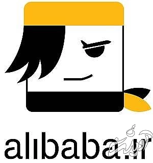 سایت های رزرو بلیط خارجی و داخلی